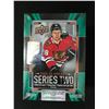 Image 1 : SEALED 2023-24 UPPER DECK SERIES 2 BLASTER BOX