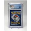 Image 2 : 2016 POKEMON BROCKS GRIT (CGC 9)