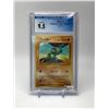Image 1 : 1996 POKEMON MACHOP (CGC 9,5)