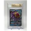 Image 1 : 2019 POKEMON SUN AND MOON HIDDEN FATES STARMIE (BECKETT 9.5)