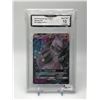 Image 1 : 2019 POKEMON SUN AND MOON MEWTWO GX (GMA 10)
