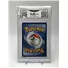 Image 2 : 2019 POKEMON SUN AND MOON MEWTWO GX (GMA 10)