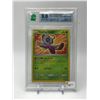 Image 1 : 2017 POKEMON TCG SM BLACK STAR PROMO SHINING CELEBI (MNT 8.0)