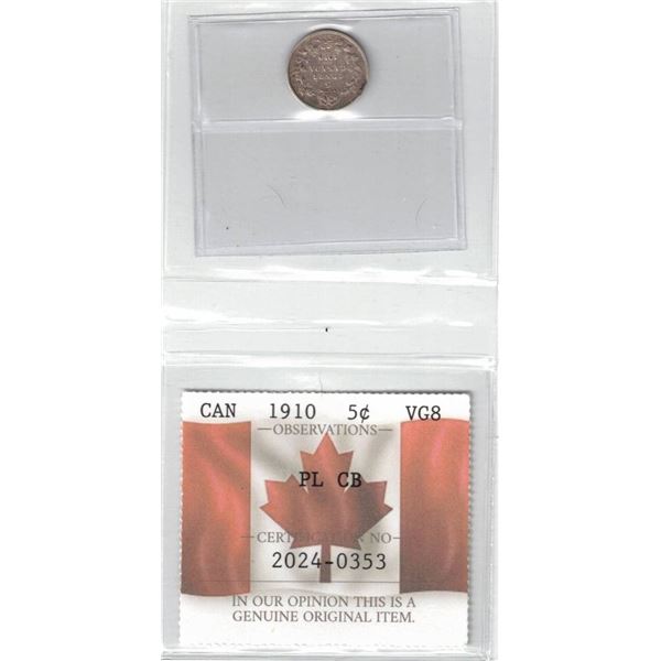 1910 Canada 5¢ ;PL CB; Certified PCCS VG8, Professional Coin Certification System