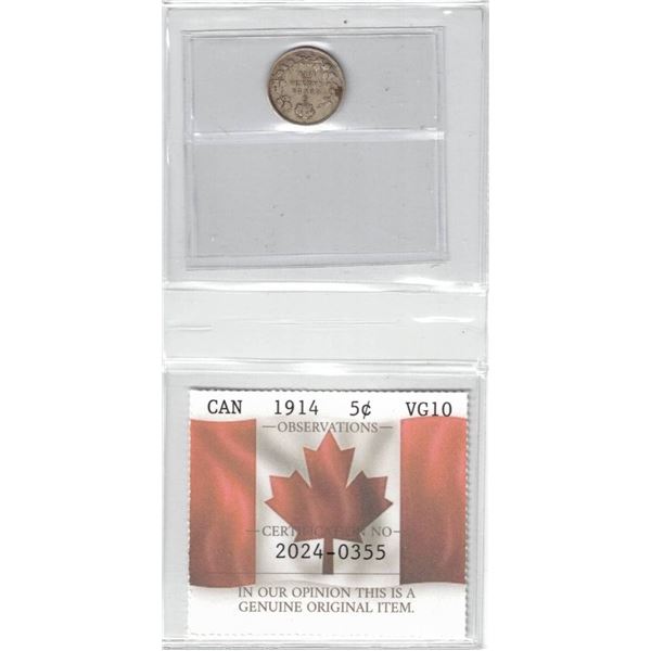 1914 Canada 5¢ Certified PCCS VG10, Professional Coin Certification System