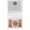 1916 Canada 5¢ Certified PCCS VG10, Professional Coin Certification System