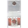 1917 Canada 5¢ Certified PCCS VG10, Professional Coin Certification System