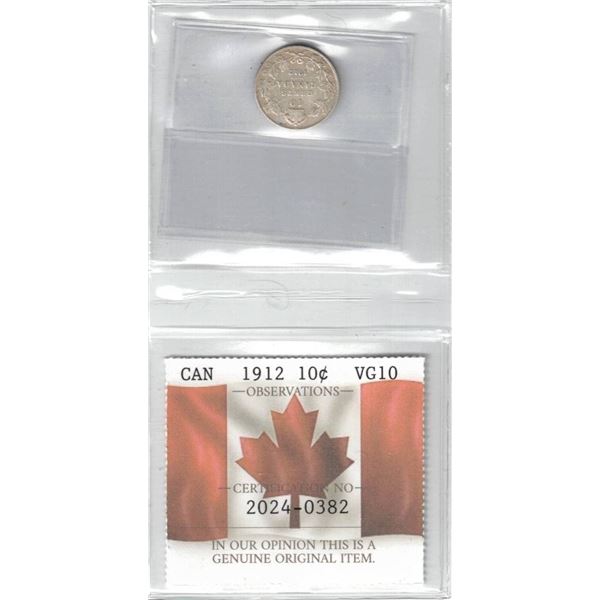 1912 Canada 10¢ ; Certified PCCS VG 10, Professional Coin Certification System