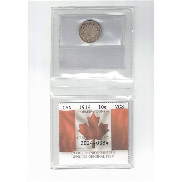 1914 Canada 10¢ Certified PCCS VG8, Professional Coin Certification System