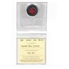 Image 1 : 2004P 25¢ Canada Day Color ICCS MS-67