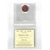 2007 Canada 1¢; Red; Magnetic, Certified ICCS MS66