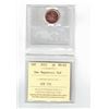 2012 Canada 1¢; Red; Non Magnetic, Certified ICCS MS65