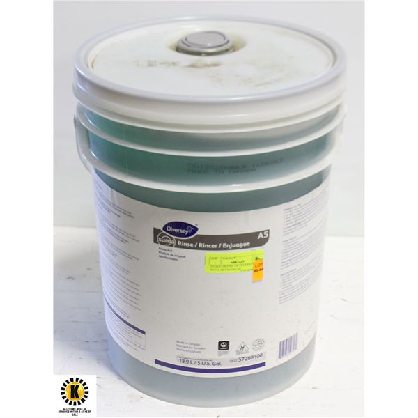 5 GALLON PAIL OF DIVERSEY SUMA NOVA MECHANICAL