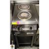 Image 1 : GARLAND DOUBLE ELECTRIC COMMERCIAL BURNER