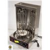 Image 3 : NEW ELECTRIC MINI DONAIR BROILER