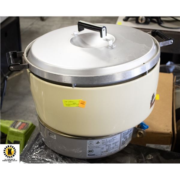 RINNANI NATURAL GAS RICE COOKER
