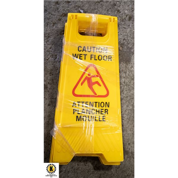 LOT OF 3 CAUTION WET FLOOR SIGNS