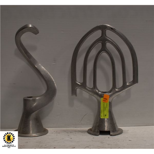 HOBART DOUGH HOOK & PADDLE