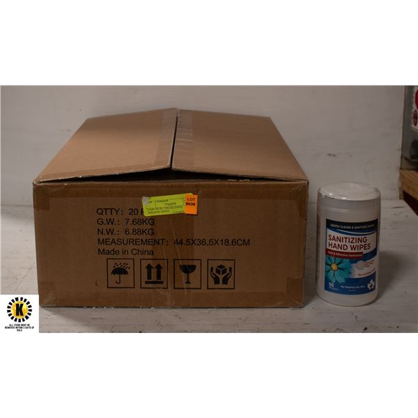 CASE OF 20 - 75% ALCOHOL HYGIENE WIPES