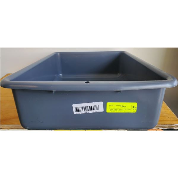 NEW GREY MEAT TOTE BOX / BUS PAN 20" X 15" X 5"