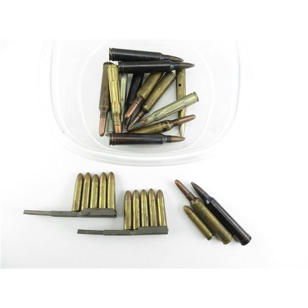 ASSORTED DUMMY RNDS LOT