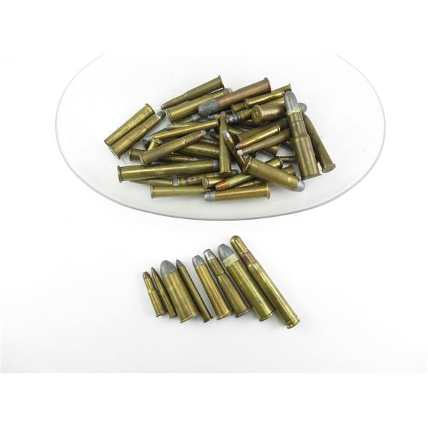 COLLECTIBLE ASSORTED AMMO LOT