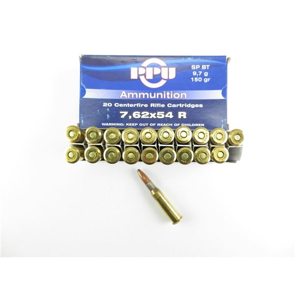 PPU 7.62X54R AMMO LOT