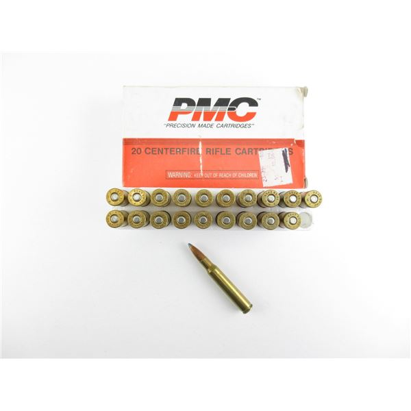 PMC .30-06 SPRG AMMO LOT