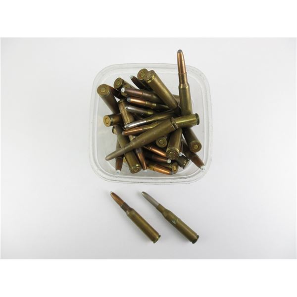 ASSORTED 7MM MAUSER AMMO LOT