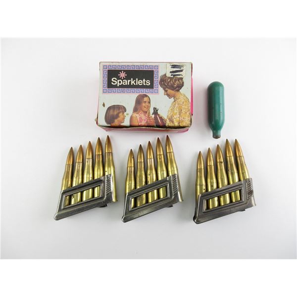 WWII GERMAN MILITARY 8X56R AMMO LOT