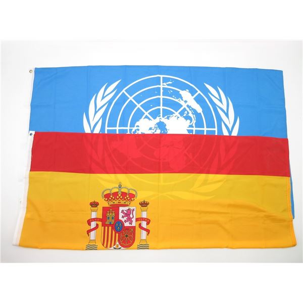 ASSORTED FLAG LOT