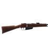 Image 2 : ITALIAN CARCANO | Model: M91 Carbine | Caliber: 6.5 X 52 CARCANO