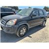 Image 1 : 2005 Honda CR-V