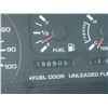 Image 6 : 1996 Nissan Quest
