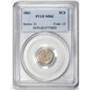 Image 1 : 1861 Three Cent Silver Coin PCGS MS62