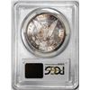 Image 2 : 1879-S $1 Morgan Silver Dollar Coin PCGS MS65 Nice Toning