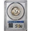 Image 2 : 1920 Standing Liberty Quarter Coin PCGS MS63FH