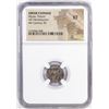 Image 1 : Greek Coinage Mysia, Parium 4th Century BC AR Hemidarchm Ancient Coin NGC XF