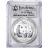 Image 1 : 2011 China 10 Yuan Silver Panda Coin PCGS MS70 First Strike