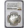 Image 1 : 1989-S $1 Proof Congress Bicentennial Commemorative Silver Dollar NGC PF69 Ultra Cameo
