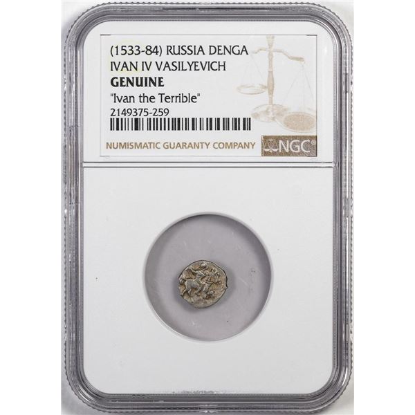 Russia Denga 1533-84 Ivan IV Vasilyenvich Ivan the Terrible Ancient Coin NGC Genuine