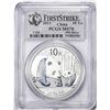 Image 1 : 2011 China 10 Yuan Silver Panda Coin PCGS MS70 First Strike