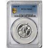 Image 1 : 1926-D Standing Liberty Quarter Coin PCGS MS63