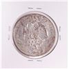 Image 2 : 1887 Mexico 8 Reales Silver Coin