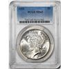 Image 1 : 1926 $1 Peace Silver Dollar Coin PCGS MS65