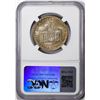 Image 2 : 1946 Iowa Statehood Centennial Commemorative Half Dollar Coin NGC MS66 Nice Toning