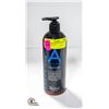 Image 1 : NEW 443ML RENPURE PERFECTION ARGAN CREAM