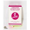 Image 1 : NEW O'TENTIKA COMPLEXION ANTISEPTIC SOAP BAR 75G