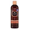 Image 1 : BRAND NEW 355ML HASKS COCONUT OIL