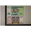Image 1 : 2-UZBEKISTAN CU COLORIZED BILLS: 1994-100 SOM &